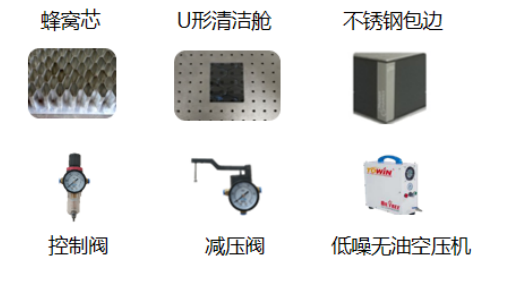 金年会金字招牌信誉至上