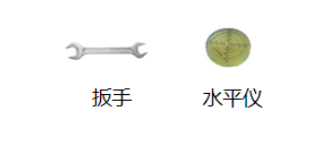 金年会金字招牌信誉至上