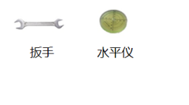 金年会金字招牌信誉至上