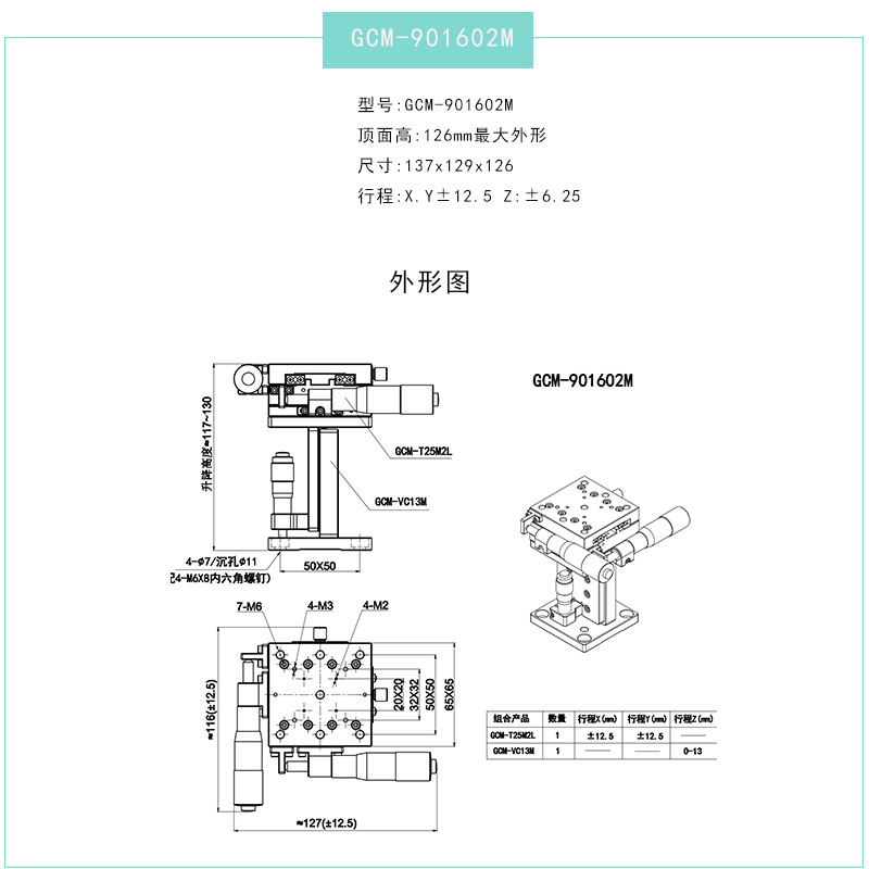 金年会金字招牌信誉至上