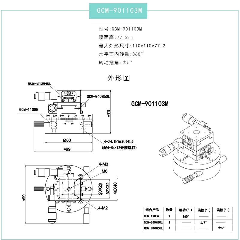 金年会金字招牌信誉至上