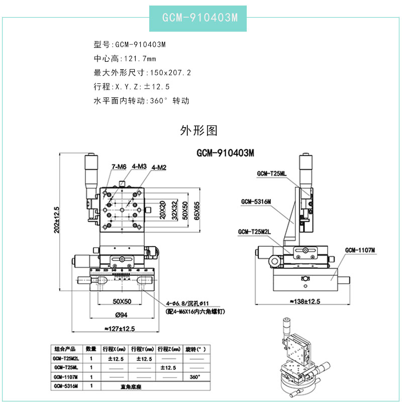 金年会金字招牌信誉至上