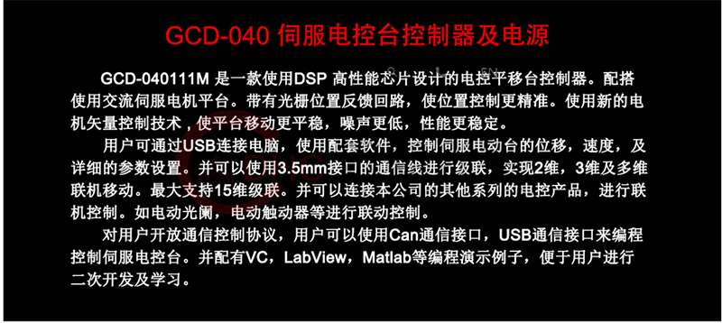 金年会金字招牌信誉至上