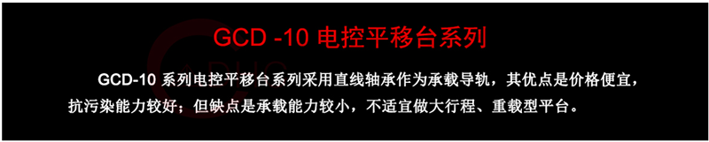金年会金字招牌信誉至上