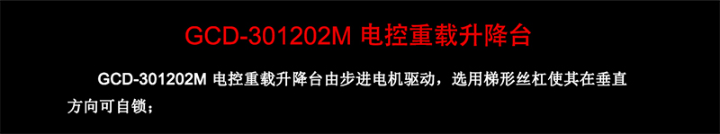 金年会金字招牌信誉至上