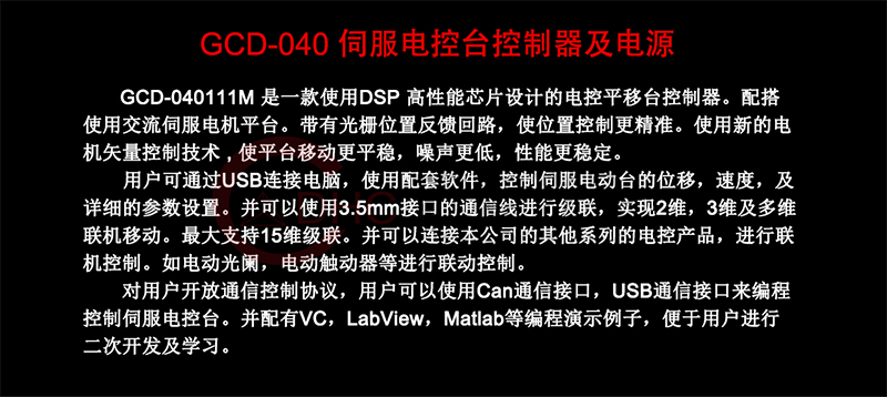 金年会金字招牌信誉至上