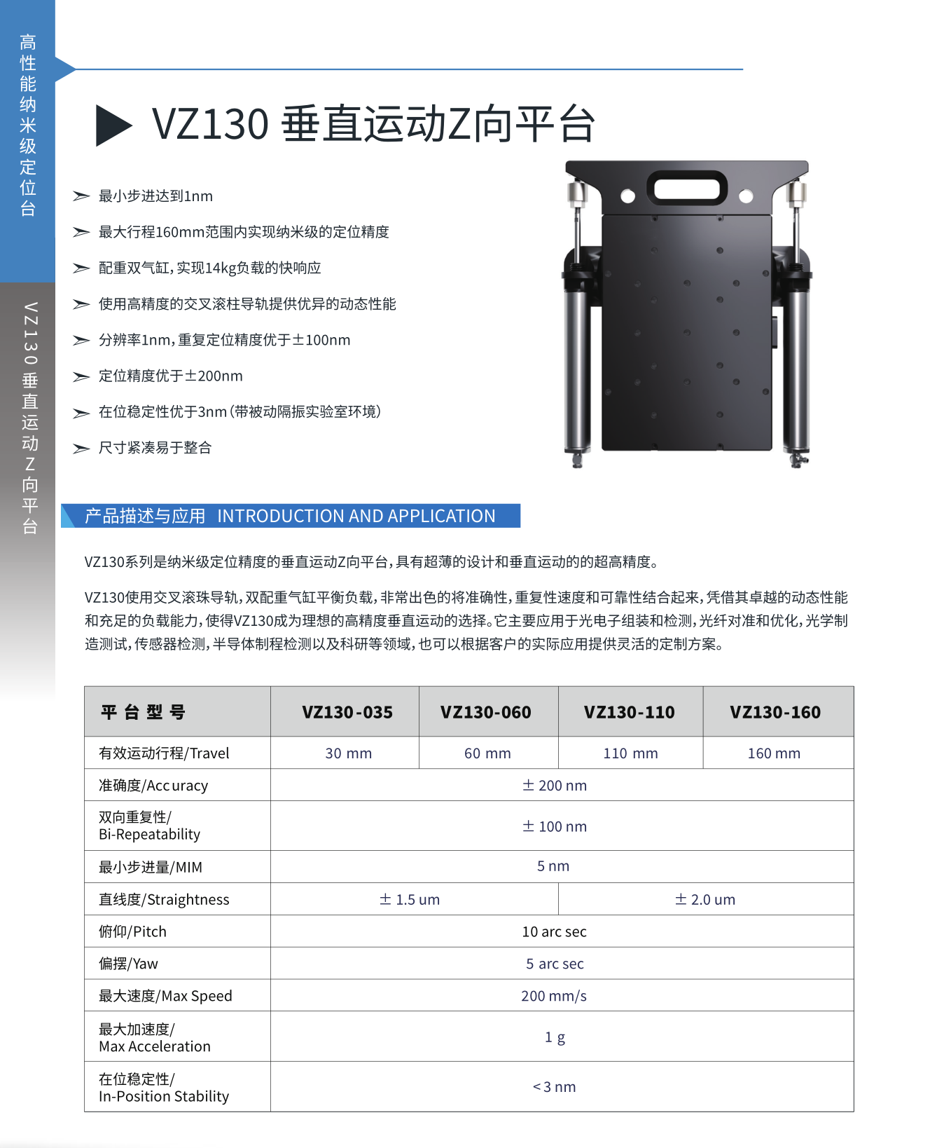 金年会金字招牌信誉至上